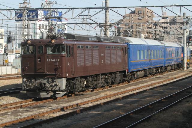 EF64 37牽引 ブルトレ14系 配廃 回送2