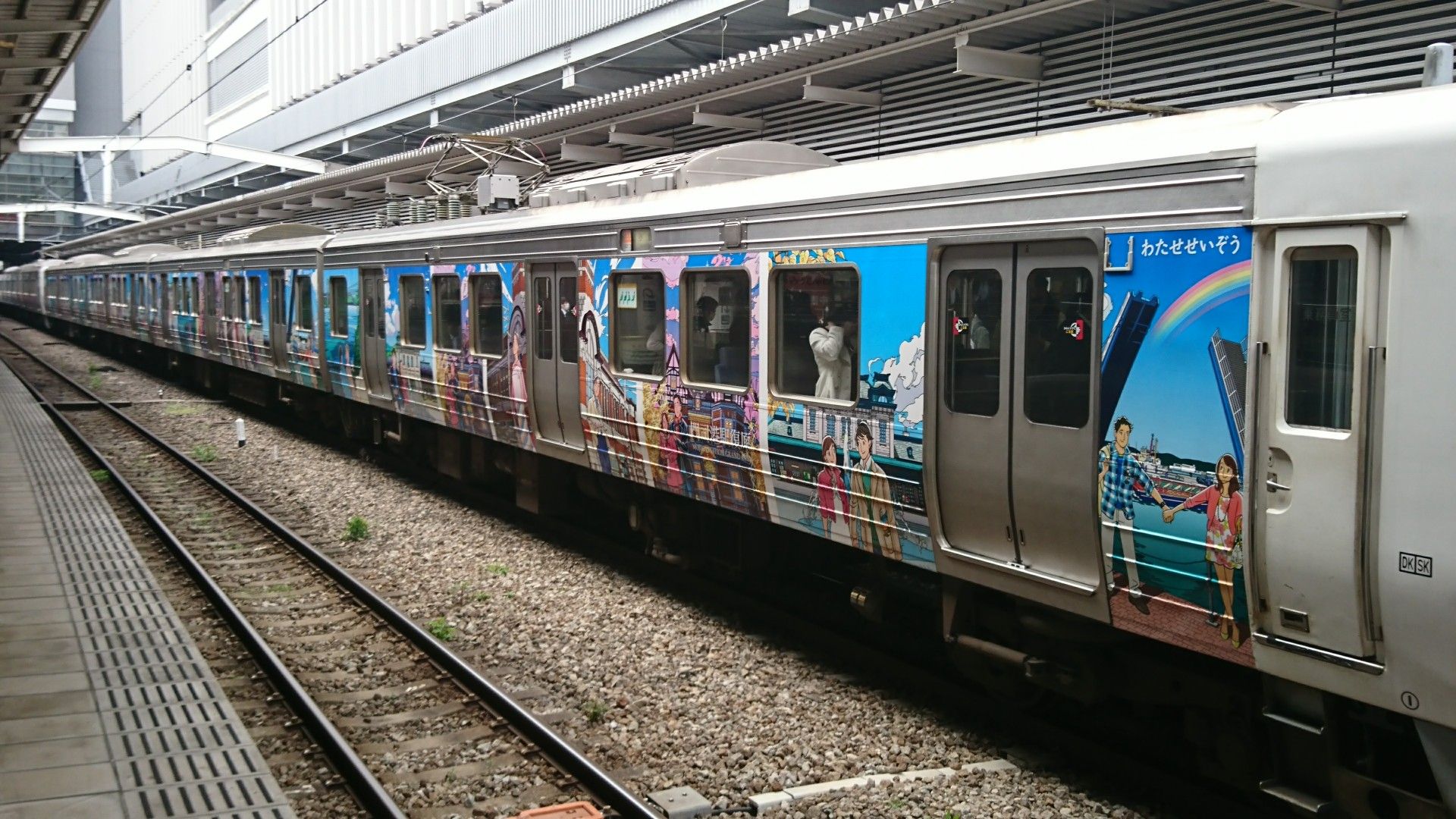 ＊　WRMTN さま専用　＊ 81108F宇都宮線運用開始 | Kasukabe総合車両センター