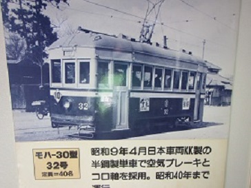 電車４０.jpg