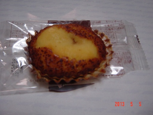 DSC01062.JPG