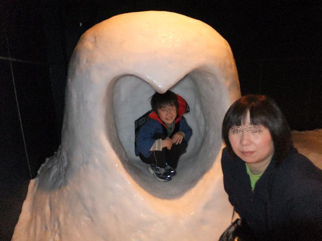 Dscf9743.jpg