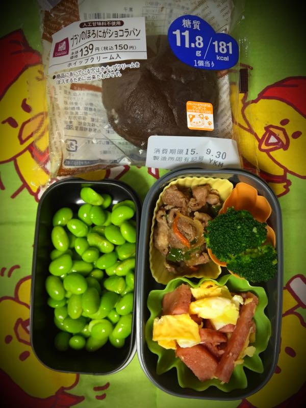 rblog-20150930124825-01.jpg