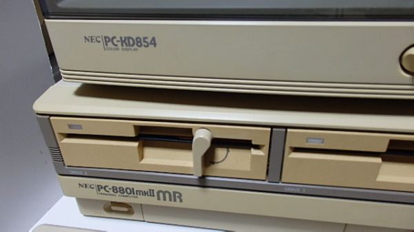 PC-8801mkIIMR アナログモニターと ダイナソア | 雑海藻と焼まつも - 楽天ブログ