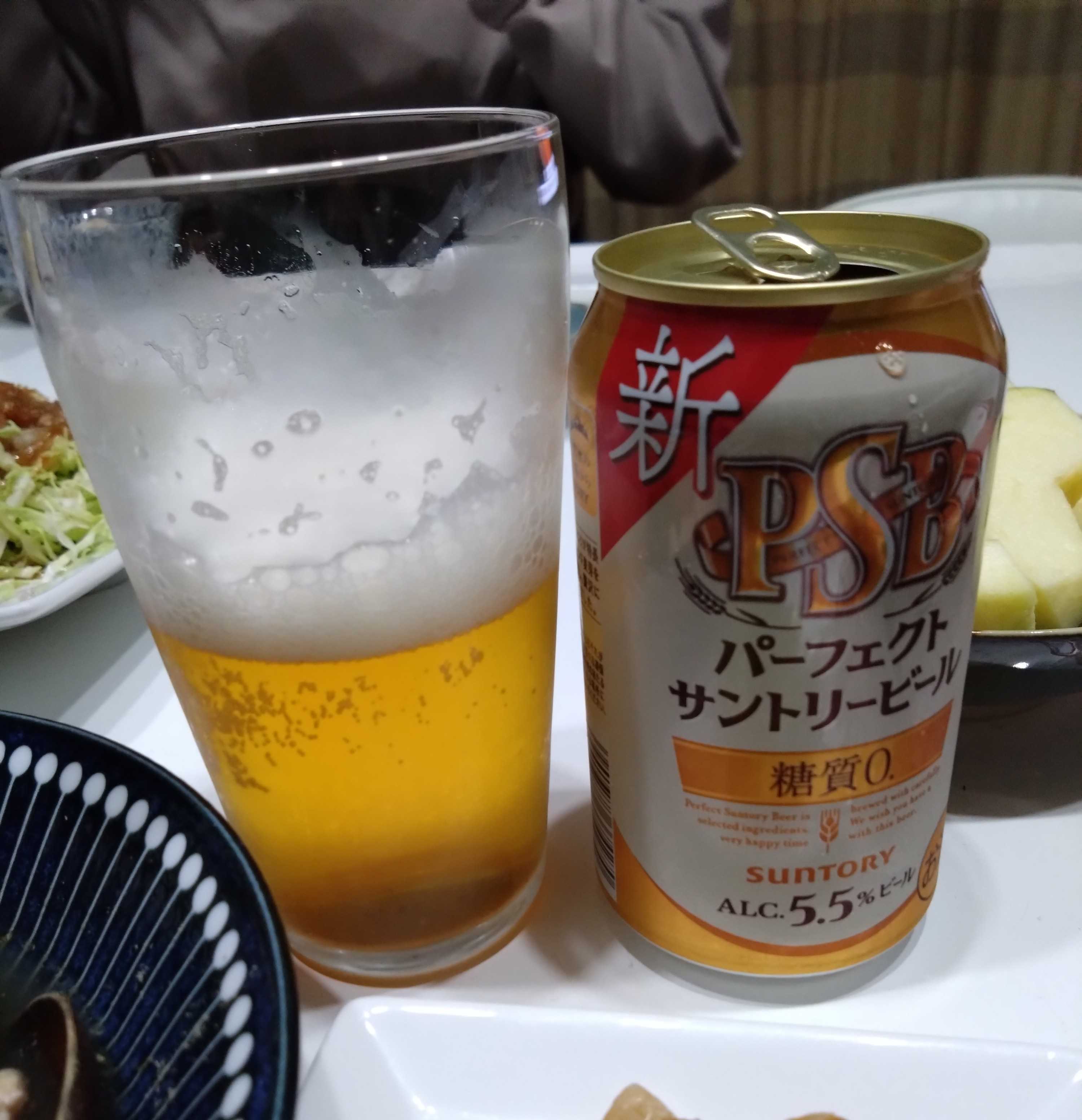 12月12日月曜日の晩酌 パーフェクトサントリービール 糖質0 オバサンの晩酌 楽天ブログ
