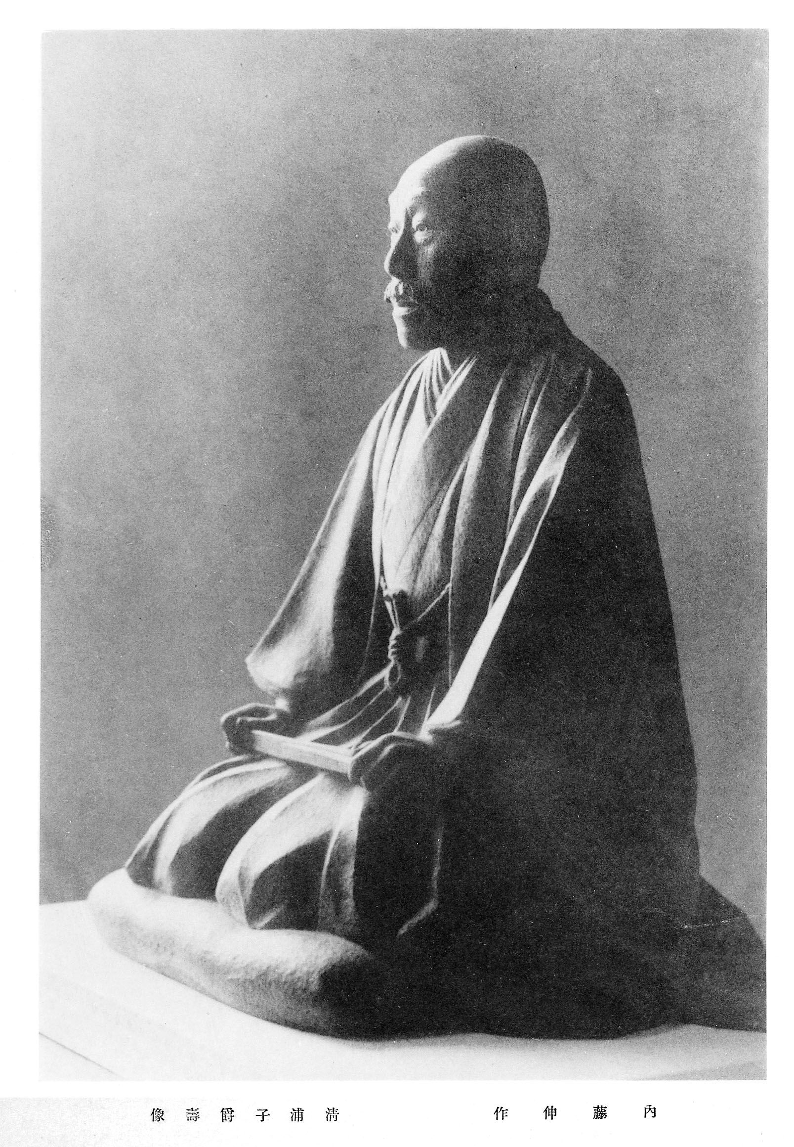 日本近代具象彫刻の黎明8 凡声庵閑話：南正邦の覚え書き Minami Masakuni 楽天ブログ