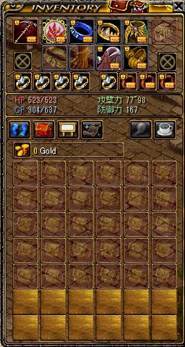 RedStone 13.10.03[02].jpg