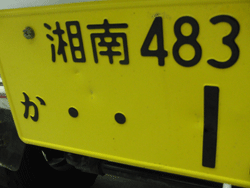 041.gif