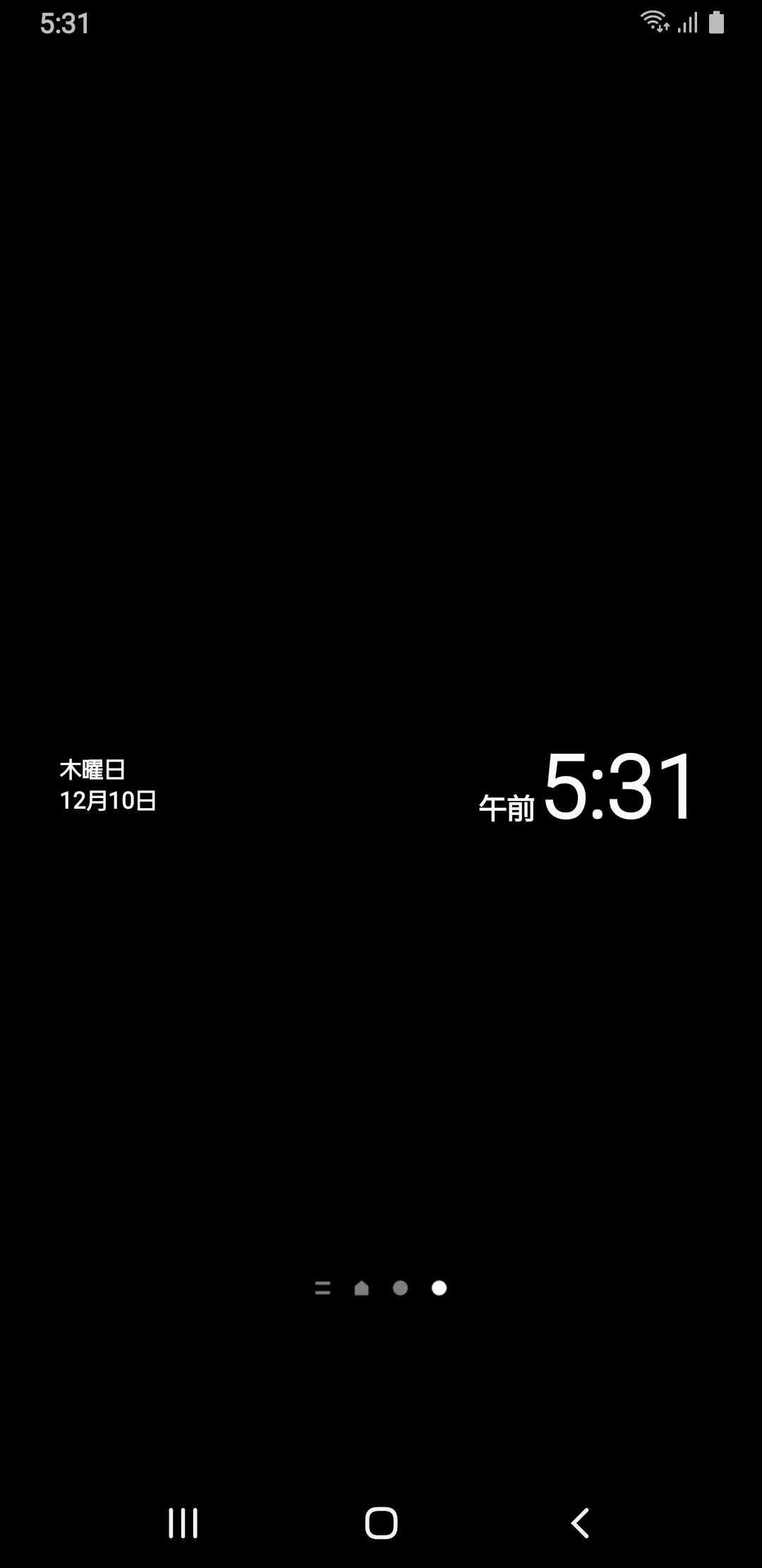 ルーティン＃3 | もやしチャレンジ - 楽天ブログ