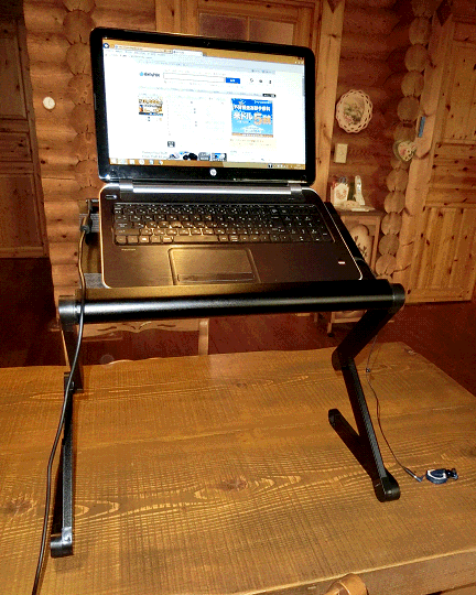 pcdesk3.gif