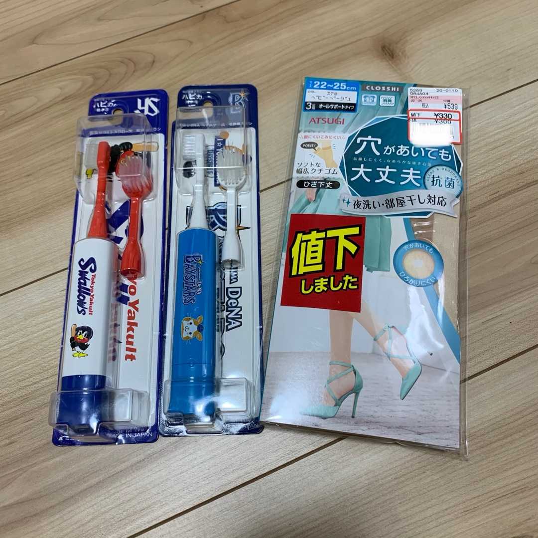 一流の品質 ミニマム 電動付歯ブラシ こどもハピカ ブルー 本体 毛の硬さ:やわらかめ DBK-1B 対象年齢３歳〜 ハブラシ 子供用  4961691104223 こども