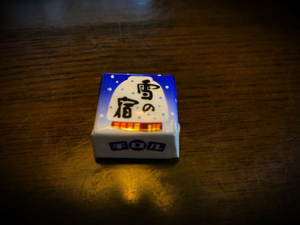 rblog-20161126175626-02.jpg