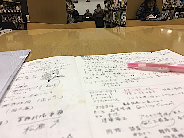 rblog-20180308062045-05.jpg