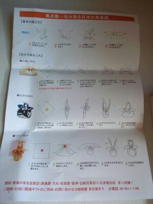 rblog-20140910184803-00.jpg