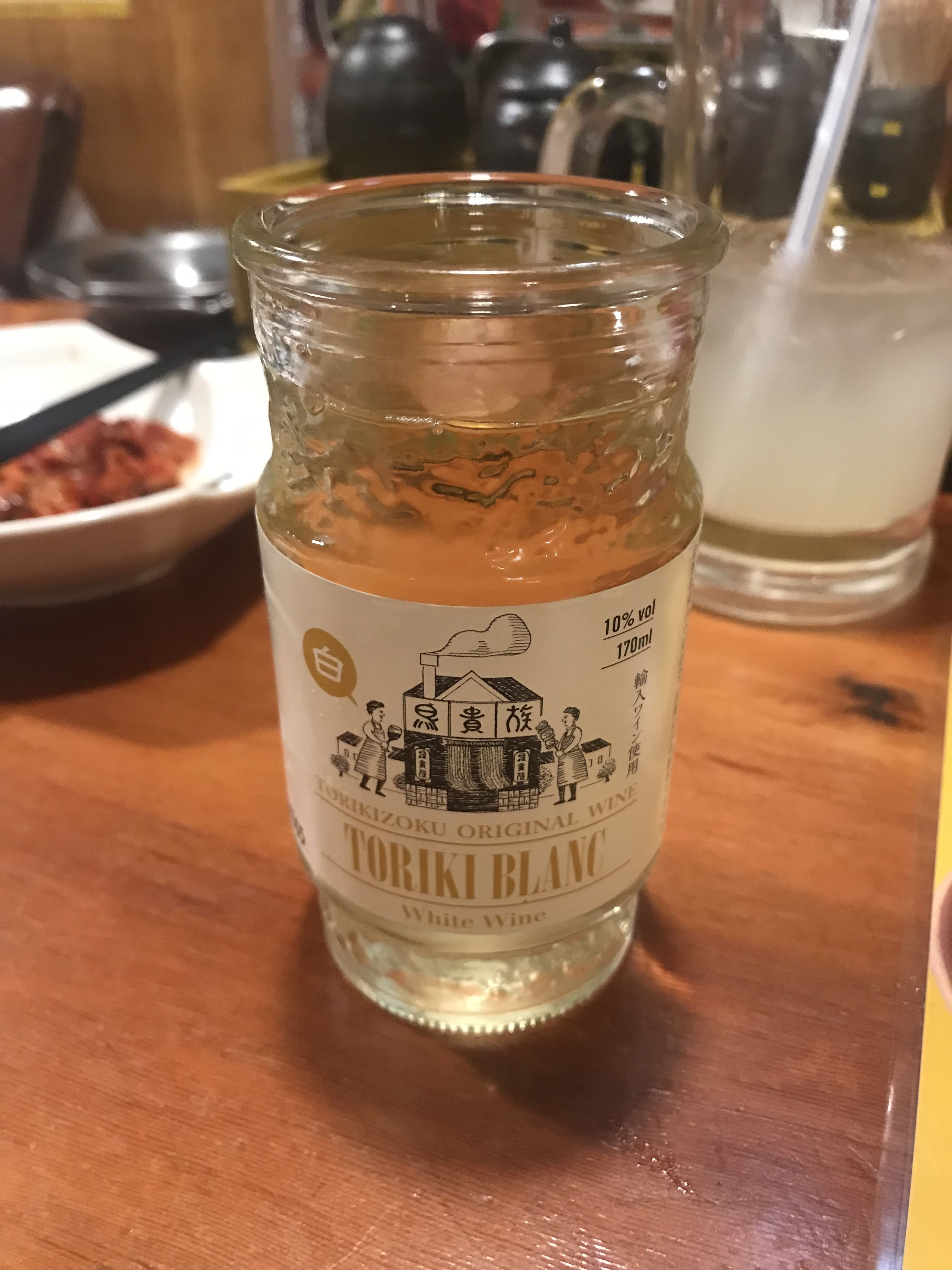 鳥貴族でビックリ☆焼酎ではないよ、ワインだよ！ | 愛情たっぷりの子育てをしたい1児のママ - 楽天ブログ