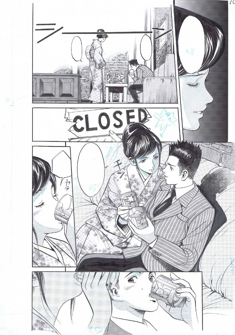 熟女　漫画 