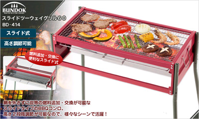 クローム01.jpg