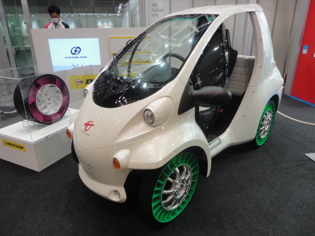 モーターショー