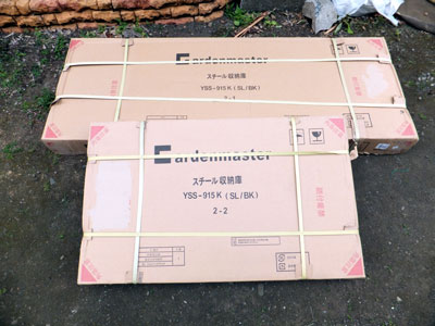 DSCF5372.jpg