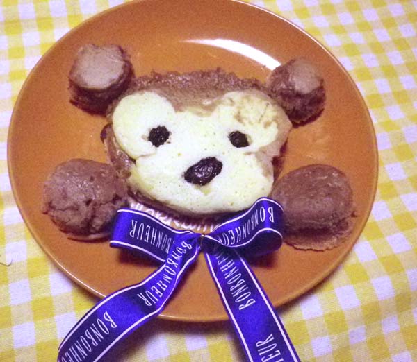 daffycake.JPG