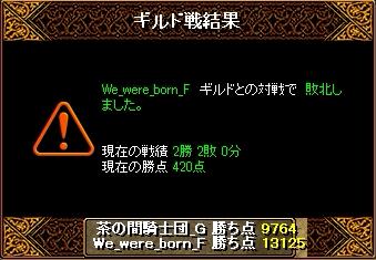 6・23.jpg