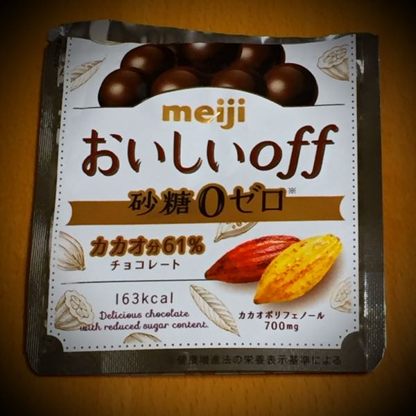 rblog-20170329003423-01.jpg