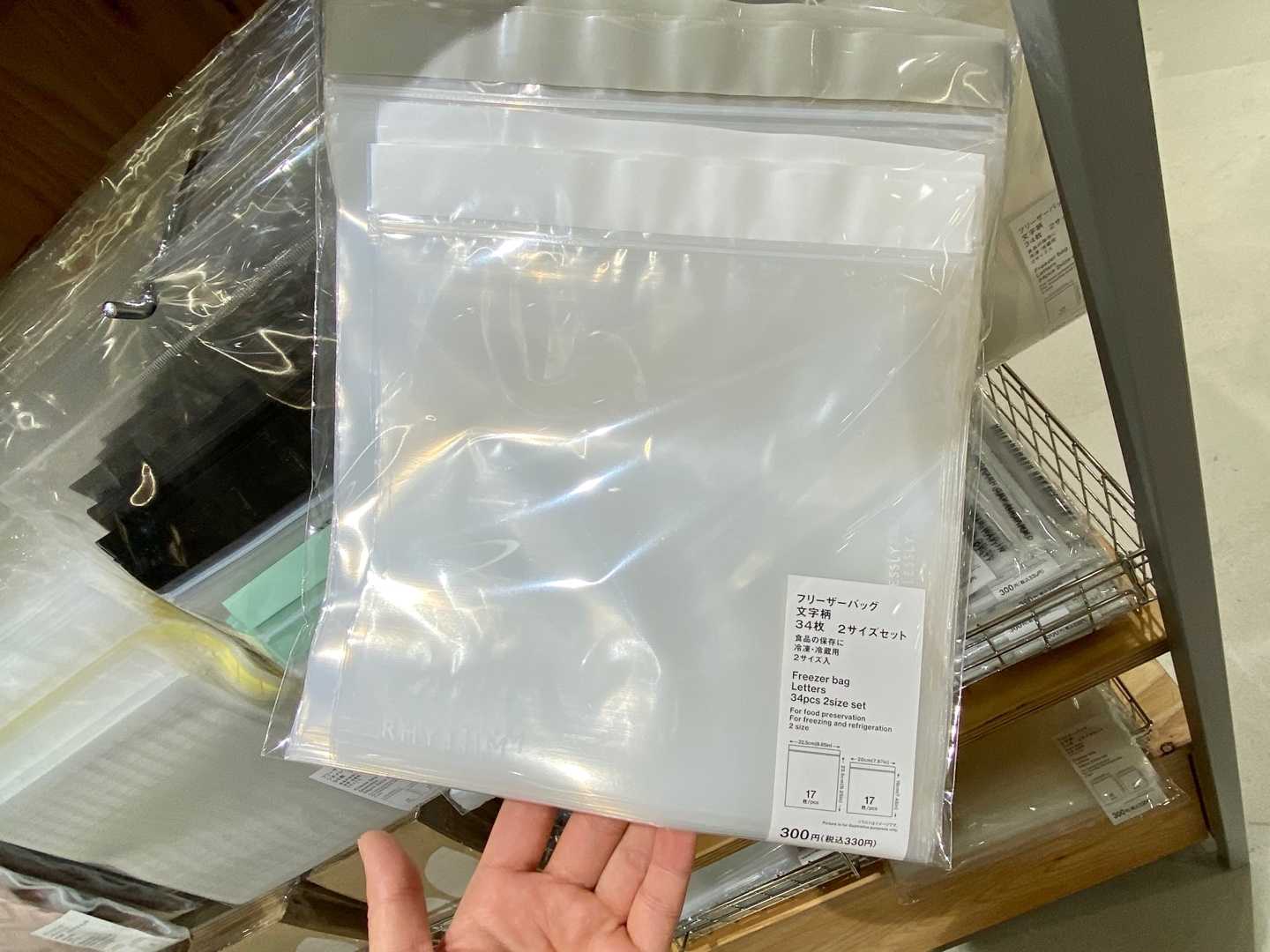 【ダイソー】キッチン用品 Standard Products | 転勤族のやることリスト - 楽天ブログ