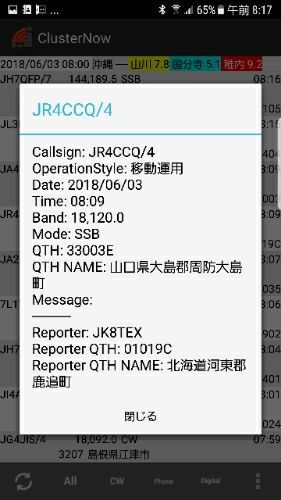 rblog-20180603164046-01.jpg
