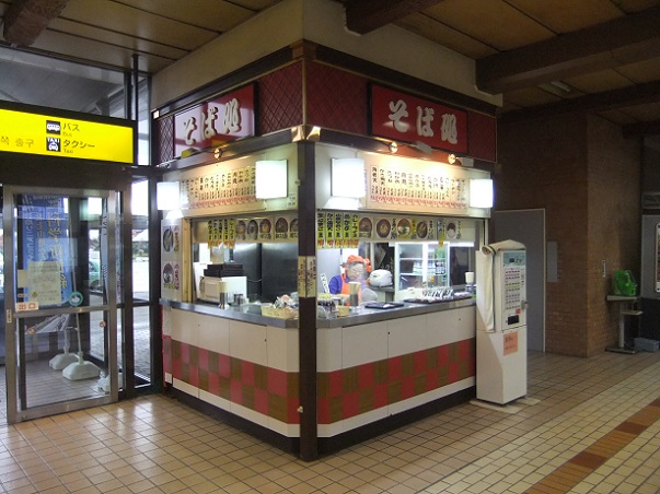 水沢江刺バルーン＠水沢江刺駅