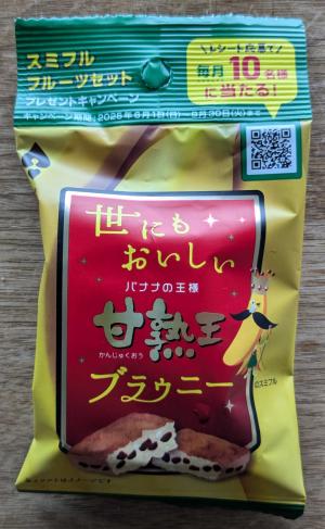 イタリア　ミラノ　COVA パネたトーネ　 500g ラッピングつき　日本未発売 イタリア ミラノ COVA パネたトーネ 500g ラッピングつき 日本未