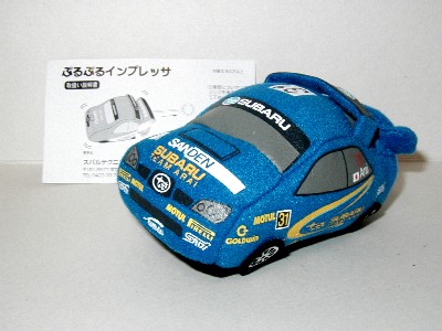 buruburuimpreza06arai01.jpg