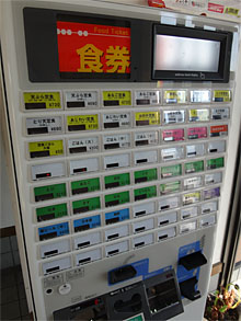 九州818.jpg