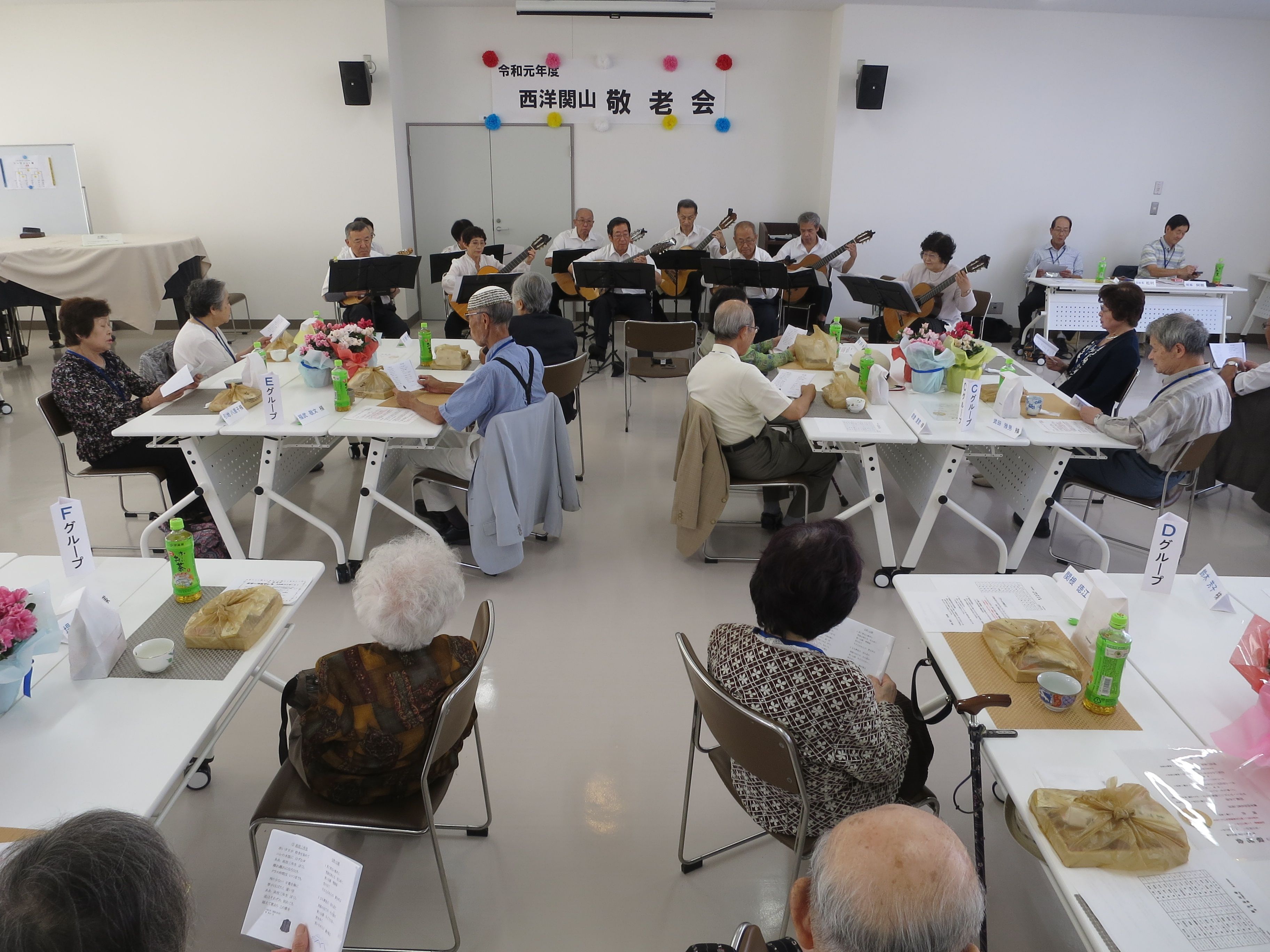 蓮田市西洋関山地区の敬老会へ行ってきました! ♪ ギターラみやしろ ♪ 楽天ブログ 蓮田市西洋関山地区の敬老会へ行ってきました! ♪ ギターラみやしろ ♪ 楽天ブログ