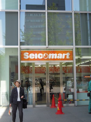 DSCN0445.jpg