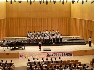 P1140934合唱コン２．５.jpg