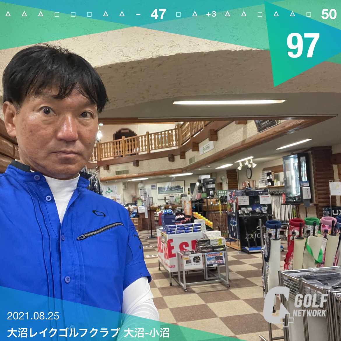 カテゴリ未分類 の記事一覧 ようこそ 我が城へ 楽天ブログ