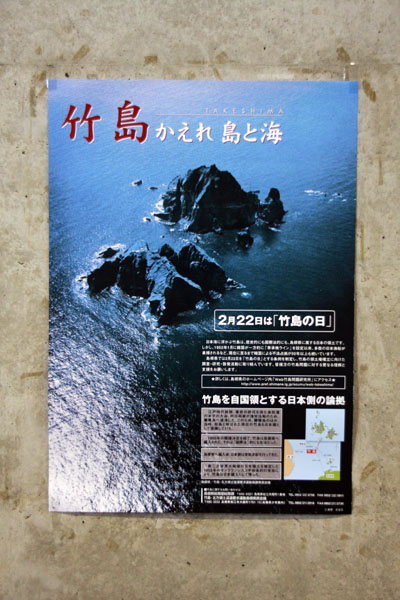 2015-05-03-04-17