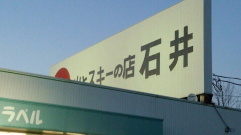 image.jpg
