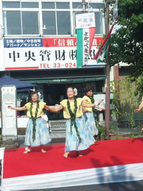 フラダンスの披露