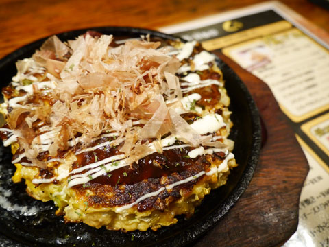 Kuokonomiyaki.jpg