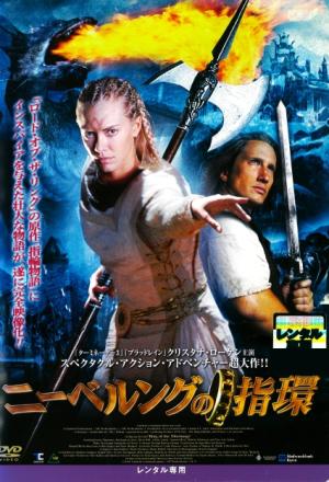 0772 ワイルドカード | B級映画ジャケット美術館 - 楽天ブログ