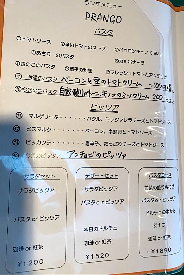 rblog-20181107184227-09.jpg