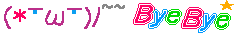 クリック