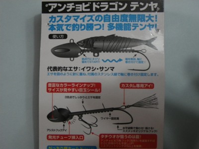IMGP5292.JPG