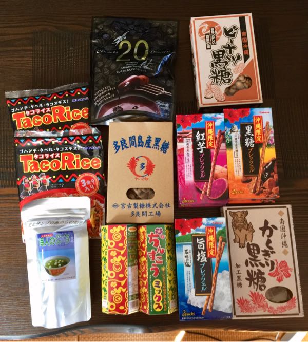 rblog-20170115194738-03.jpg