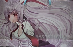 東方335