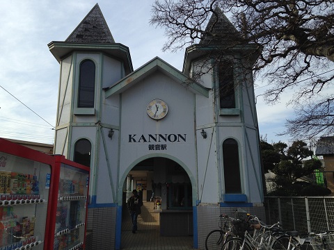 2014-01-04 11.31.43.jpg