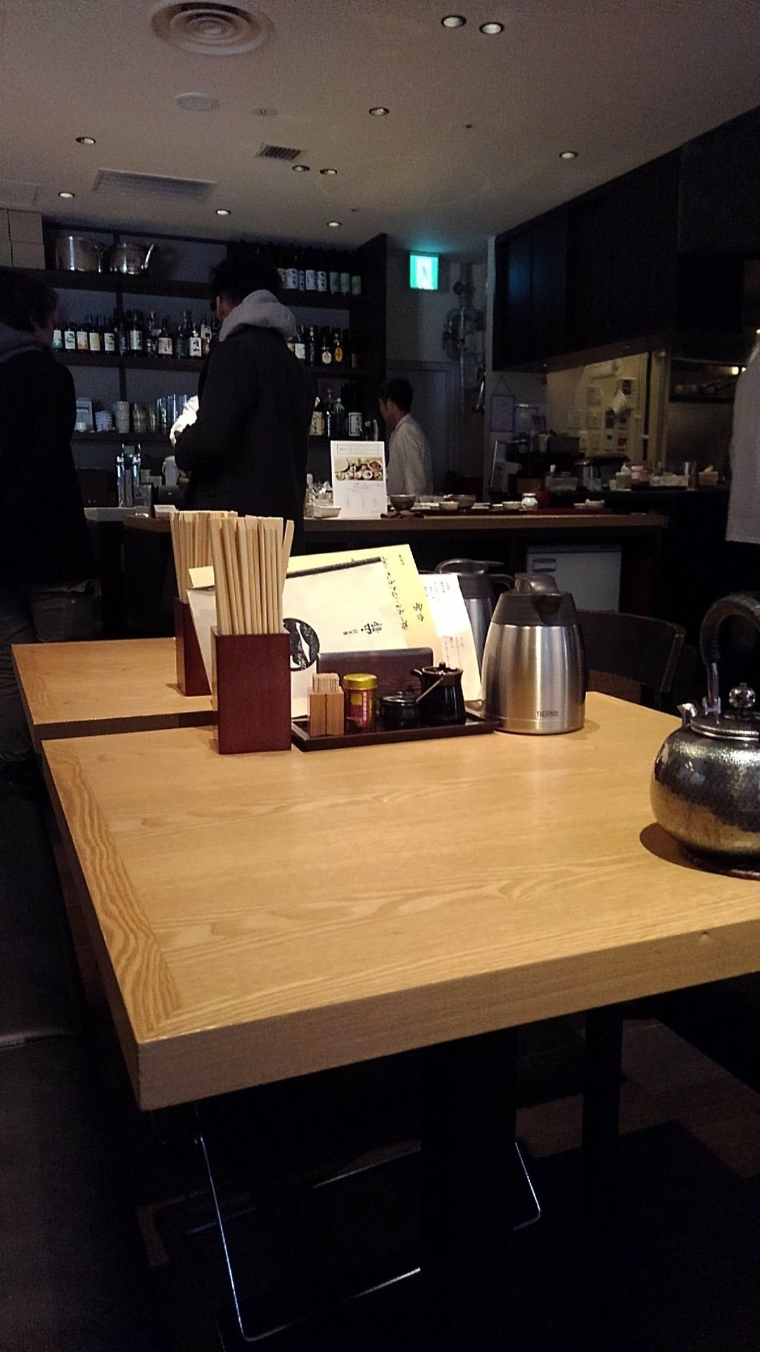 とろろせいろそば 大盛（1,250円）〈蕎麦前 山都（東京都港区六本木