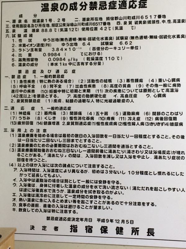rblog-20160115174525-05.jpg