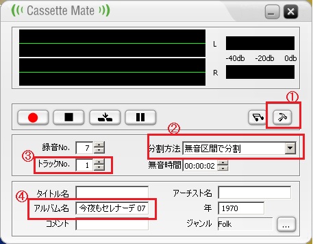 画面設定.jpg