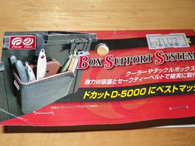 IMGP3978.JPG